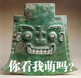  你不知道的青铜器一从名字说起