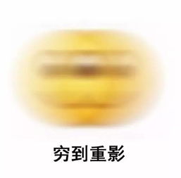  五一别人都出去玩了,而你的状态却是这样