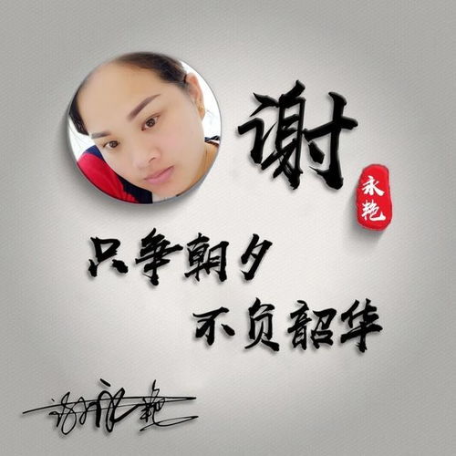  快来换微信头像吧,十几款3d立体高端商务签名头像,等你来拿走