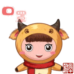  疫情防控金牛疫情防控表情包来袭啦