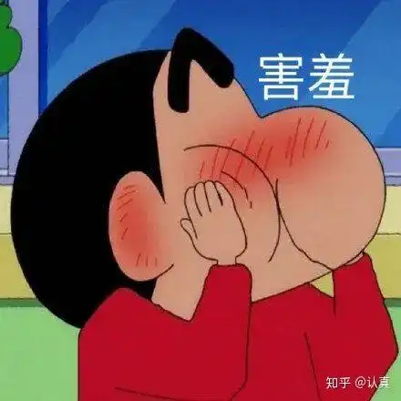  可以推荐一些好吃不上火的小零食吗
