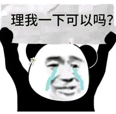  开心笑话路上一个卖花的小姑娘跑过来对俺说姐姐,你好漂亮