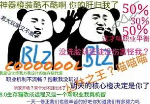  魔兽世界8.2pvp又来了,这一次暴雪诚意满满