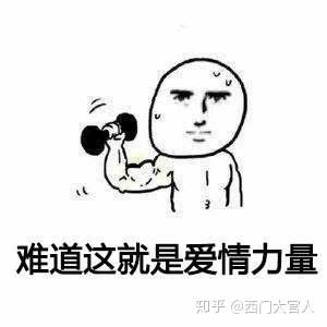  微微一笑很倾城这个剧怎么还在火