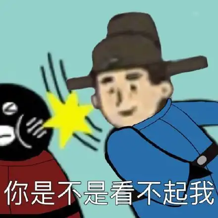  大火古风经营游戏江南百景图盘点7月最火游戏的小巧思