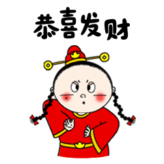  马上就要开始收红包了,一字不发讨红包利器,请查收