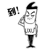  客服常用表情包微信头像图片大全