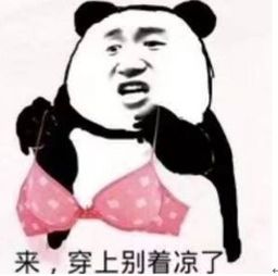  留英期间和歪果仁做室友的体验,其实是这样的......