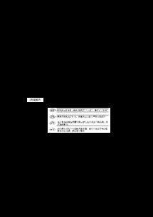  人教,理2015届高三一轮复习新方向排列组合二项式定理最新题,10页word