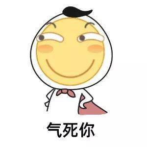  对象不回你消息问题不大