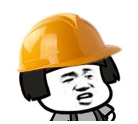 为什么工地帽不能代替安全头盔这就是最直白的解释