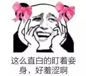  在广师请珍惜身边玩王者荣耀的女生