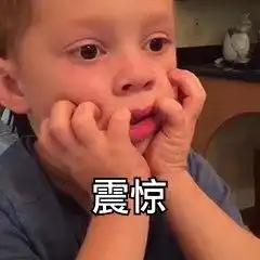  ab真的超小只当腰围量出那一刻,终于知道为啥黄旭熙不踩她了