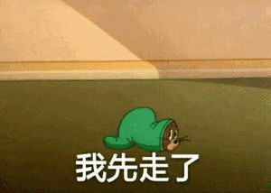  新手妈妈选择避孕环,这几件事必须要知道