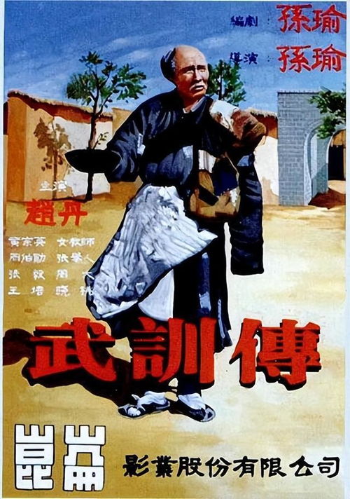  男子大半辈子以乞讨为生,事迹轰动朝野,皇帝亲赐黄马褂