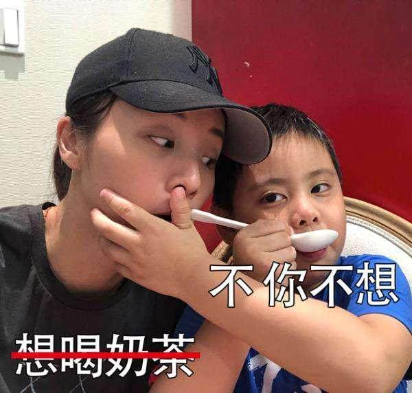  奶茶店生意不好,真的仅仅是因为喝了要长胖奶茶不好喝吗