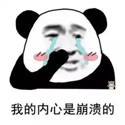  好消息曙光街道代征房产税窗口已安装收款pos,可以刷卡交税了啦