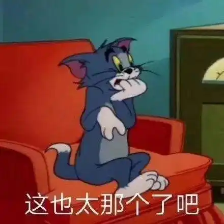  又一网红女友杀到园区这身材,就尼玛离谱