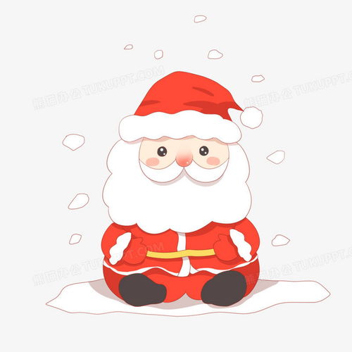 手绘坐在雪地上的可爱圣诞老人png图片素材免费下载psd格式30003000像素熊猫办公