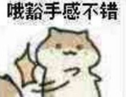  播放量破3000万,联动最火美漫漫威争锋会成为超英游戏标杆嘛
