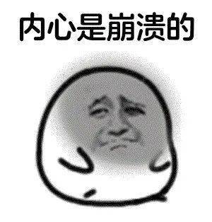  心疼长沙一老师遭遇三连骗,54万元没了普法宣传为你守住钱袋子