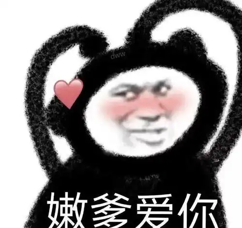  那一年,打火机点火器带给我的不悲惨童年