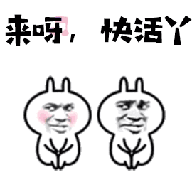  我能想到最幸福的事,是在中建不二与你一起过生日