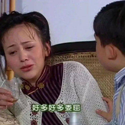  4月,接收新的表情包