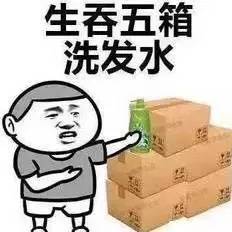  福利七夕彩蛋第三发厂家样本及图样