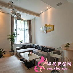  客厅沙发摆放的禁忌