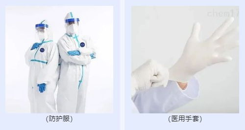  哈根达斯检出一类致癌物这个夏天还能好好吃冰吗专家回应