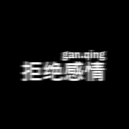 情侣头像抖音有字的图片