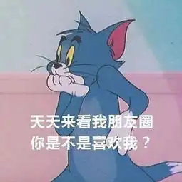  斗鱼乔碧萝gif动图动图gif乔碧萝斗鱼表情