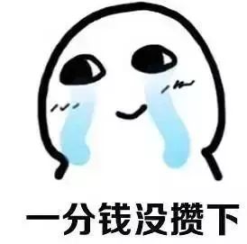  驻马店多地连发预警号称入秋以来最强,它来了...