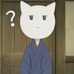 一只白猫旁边一个问号的