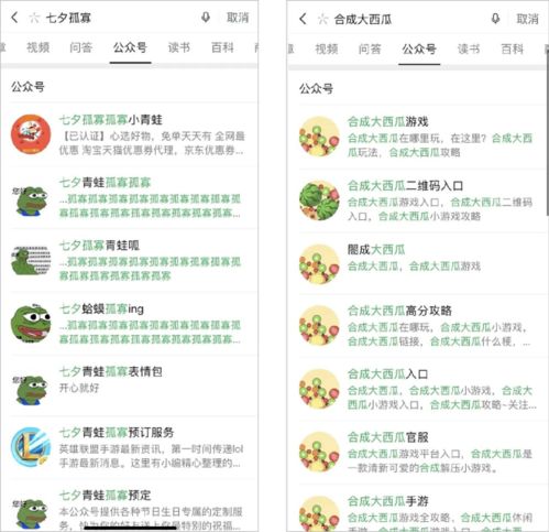  微信红包封面竟成暴利生意,有人偷偷月入10万