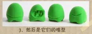  diy轻粘土四种表情小怪兽教程