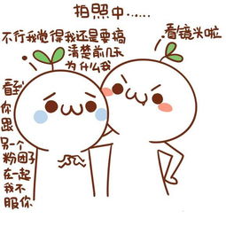  转颜文君炸鸡君有爱系列fh