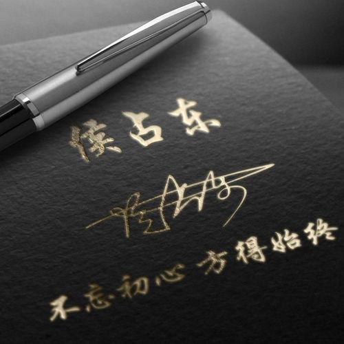  2022你的微信头像该换了,36张3d金属商务连笔签名头像,请查收