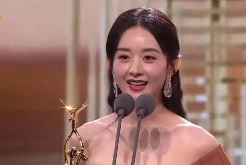  赵丽颖获最受喜爱女演员,宋茜现场表情尴尬,双料大奖愿望泡汤