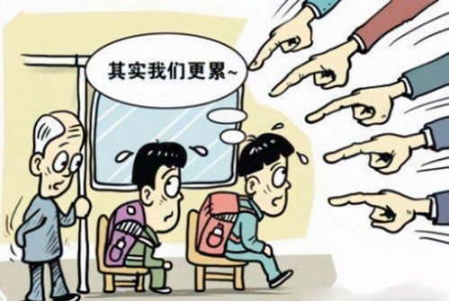  80的人被道德绑架过,无时无刻不在发生,希望你没有