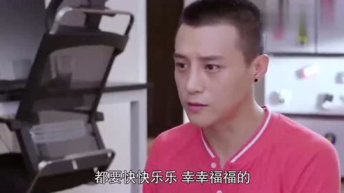  富二代吃面时亲了灰姑娘一口,那表情简直幸福死了