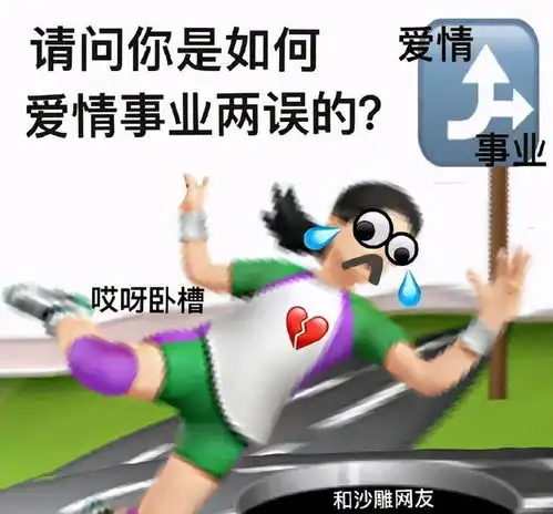  陈死狗和cp粉恋情曝光,女友被扒收藏大量小团团黑料