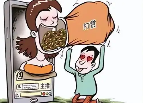  比黄赌还可怕大量年轻人被掏空,中老年人也沉溺其中