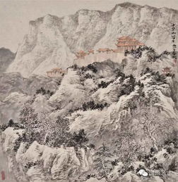  山水画写生步骤