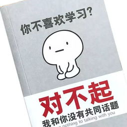  4月拿了团队业绩第一跟个人业绩第一的他们,竟然说出这样的话.....
