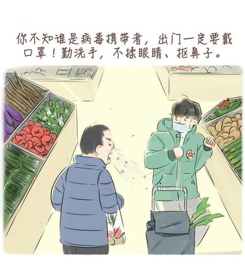  浙江新增本土确诊35人疫情呈现3个特点,给大家带来2点启示