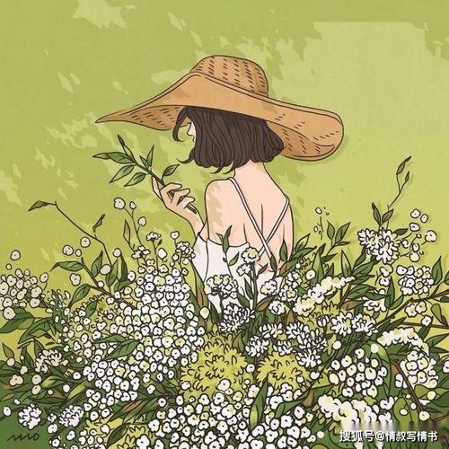  女人,养好你的脾气,才会更有福气