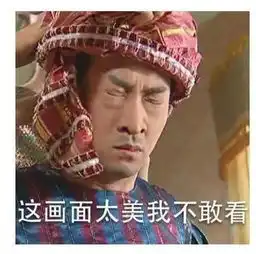  日本新推出补脑粉色泡面,岛国的这些清奇脑洞你不得不服....