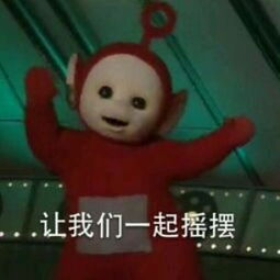  2018年的第一个假期竟碰上这个日子湖州小伙伴准备好了吗